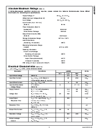 ͺ[name]Datasheet PDFļ3ҳ