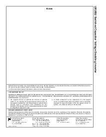 浏览型号LM25010的Datasheet PDF文件第7页