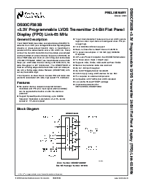 浏览型号DS90C387R的Datasheet PDF文件第1页