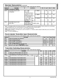 浏览型号DS90C383B的Datasheet PDF文件第3页
