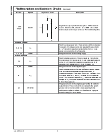浏览型号ADC12040的Datasheet PDF文件第4页