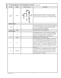 浏览型号ADC12010的Datasheet PDF文件第4页