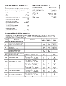 浏览型号ADC12010的Datasheet PDF文件第5页