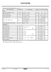 浏览型号KIA7027AP/AF的Datasheet PDF文件第2页