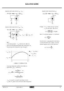 浏览型号KIA317S的Datasheet PDF文件第3页