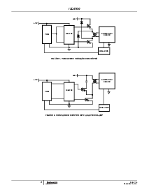 浏览型号ISL6614CR的Datasheet PDF文件第3页