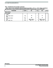 浏览型号MC33897的Datasheet PDF文件第8页