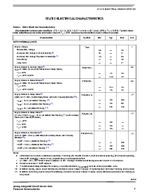浏览型号MC33742的Datasheet PDF文件第7页