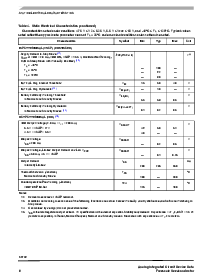 浏览型号MC33742的Datasheet PDF文件第8页