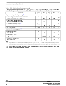 浏览型号MC33742的Datasheet PDF文件第10页