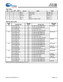 浏览型号CY7C109B的Datasheet PDF文件第8页