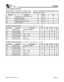 浏览型号CY2303SC的Datasheet PDF文件第4页