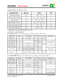ͺ[name]Datasheet PDFļ6ҳ