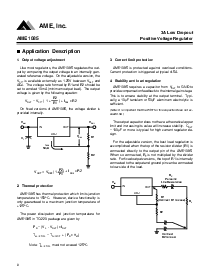 ͺ[name]Datasheet PDFļ8ҳ
