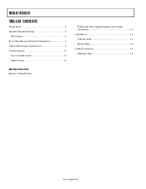 浏览型号AD5547的Datasheet PDF文件第2页