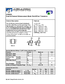 浏览型号AO4821的Datasheet PDF文件第1页