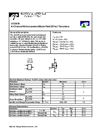 浏览型号AO3420的Datasheet PDF文件第1页