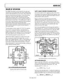 浏览型号ADXRS150的Datasheet PDF文件第9页