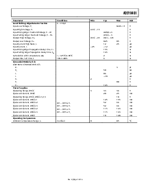 浏览型号ADSY8401的Datasheet PDF文件第5页