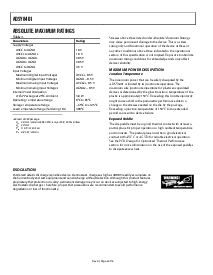 浏览型号ADSY8401的Datasheet PDF文件第6页