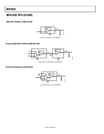 浏览型号ADSY8401的Datasheet PDF文件第8页