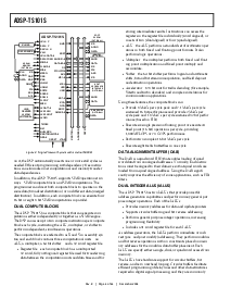浏览型号ADSP-TS101S的Datasheet PDF文件第4页