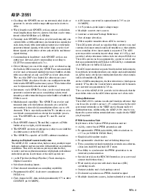 浏览型号ADSP-21991的Datasheet PDF文件第8页