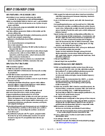 浏览型号ADSP-21366的Datasheet PDF文件第2页