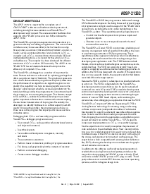 浏览型号ADSP-21261的Datasheet PDF文件第9页