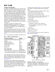 浏览型号ADSP-21160N的Datasheet PDF文件第4页