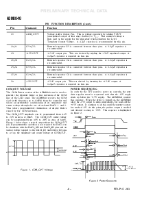 浏览型号ADM825的Datasheet PDF文件第6页