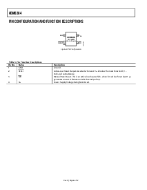 ͺ[name]Datasheet PDFļ6ҳ