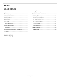 浏览型号ADM3493的Datasheet PDF文件第2页