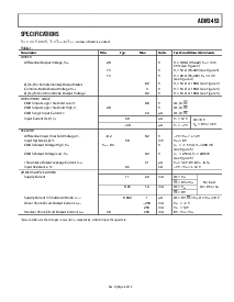 浏览型号ADM3493的Datasheet PDF文件第3页