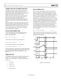 浏览型号ADM1170的Datasheet PDF文件第5页
