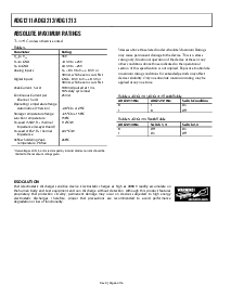 ͺ[name]Datasheet PDFļ6ҳ