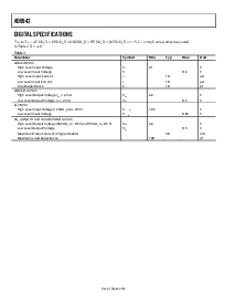 ͺ[name]Datasheet PDFļ4ҳ