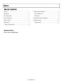 浏览型号[name]的Datasheet PDF文件第2页
