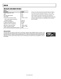 浏览型号AD8340的Datasheet PDF文件第4页