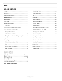 浏览型号AD8347的Datasheet PDF文件第2页
