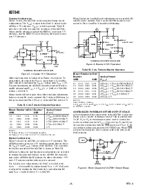 浏览型号AD7841的Datasheet PDF文件第8页