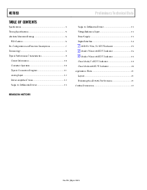浏览型号AD7693的Datasheet PDF文件第2页