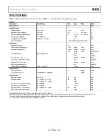 浏览型号AD7693的Datasheet PDF文件第3页