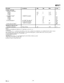 浏览型号AD7677的Datasheet PDF文件第3页