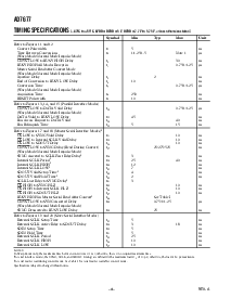 浏览型号AD7677的Datasheet PDF文件第4页