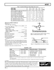 浏览型号AD7677的Datasheet PDF文件第5页