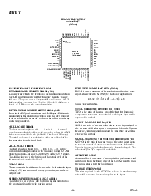 浏览型号AD7677的Datasheet PDF文件第8页
