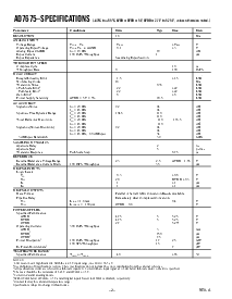 浏览型号AD7675的Datasheet PDF文件第2页