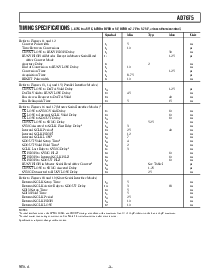 浏览型号AD7675的Datasheet PDF文件第3页