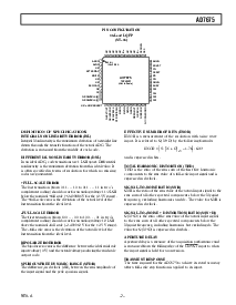 浏览型号AD7675的Datasheet PDF文件第7页
